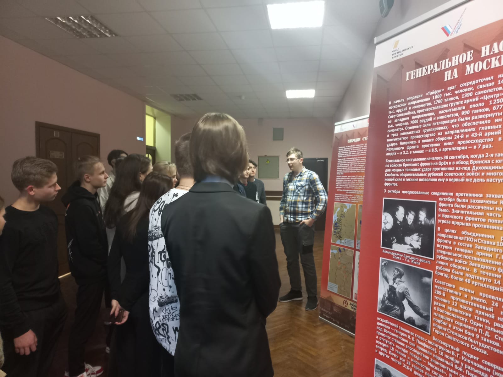Передвижная выставка «Хранители памяти» для учащихся школы №171